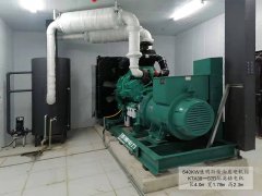 康明斯柴油發(fā)電機組的基本調(diào)試步驟是什么？