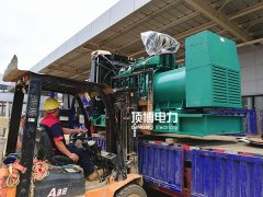 夏季用電高峰期 頂博電力柴油發(fā)電機組為企業(yè)保障穩(wěn)定供電