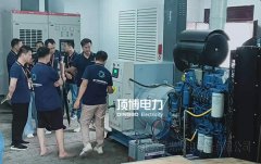 柴油發(fā)電機組殼體出現(xiàn)裂紋的檢測方法