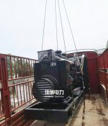 高海拔地區(qū)使用柴油發(fā)電機組時要注意這些事項