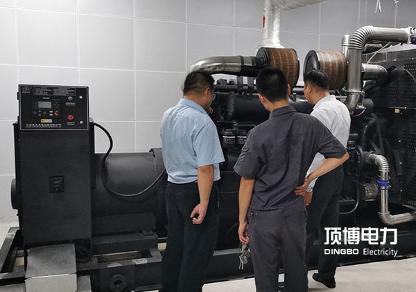 柴油发电机组的维修方式可分为基本方法和组织形式方法