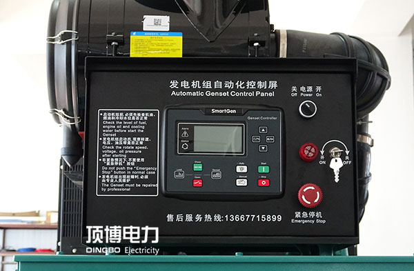 玉柴柴油發(fā)電機組搭配自動化控制系統(tǒng)有哪些優(yōu)勢特點？